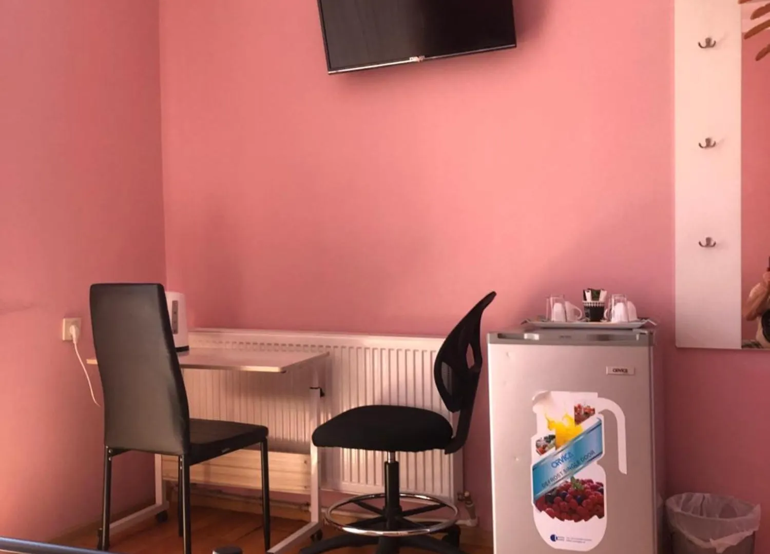 Hotel Your Comfort Tiflis 2*,