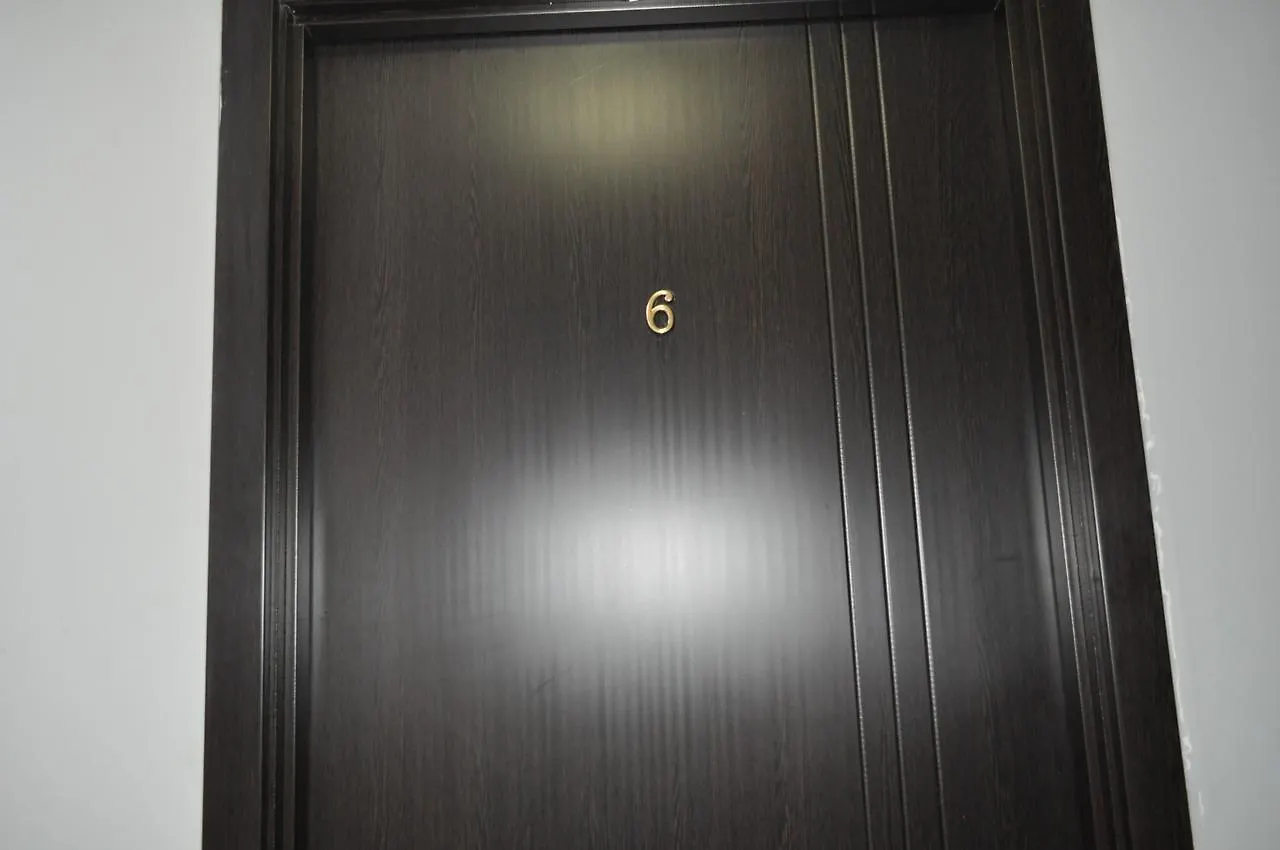 Hotel Your Comfort Tiflis 2*,